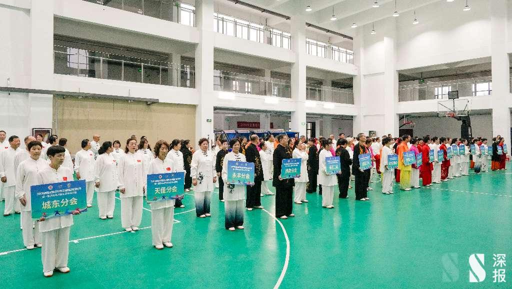 以拳会友展风采 全民健身谱新篇——2026年首届茉莉芬芳杯太极拳交流赛圆满收官(图2) 2104534822964826112.jpg