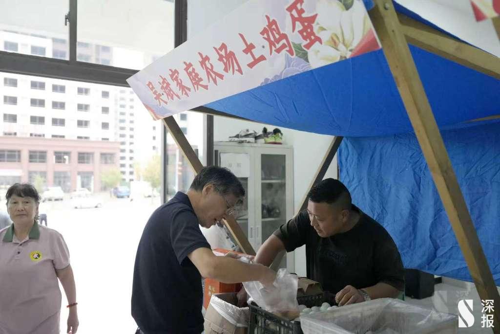 以拳会友展风采 全民健身谱新篇——2026年首届茉莉芬芳杯太极拳交流赛圆满收官(图16) 2104541726604660736.jpg