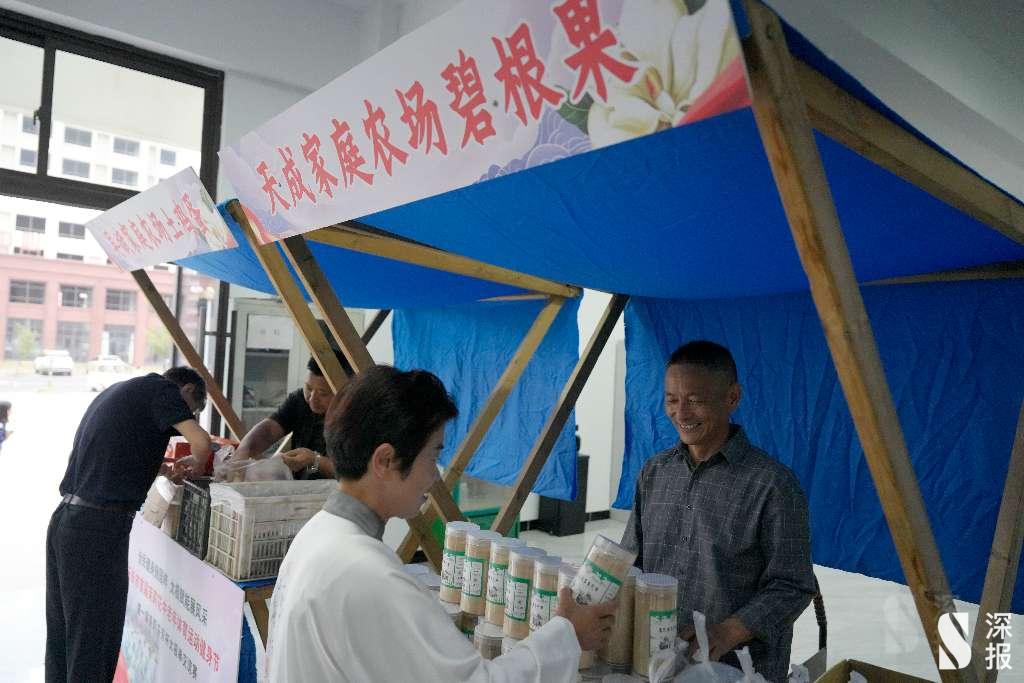 以拳会友展风采 全民健身谱新篇——2026年首届茉莉芬芳杯太极拳交流赛圆满收官(图17) 2104541728269799424.jpg