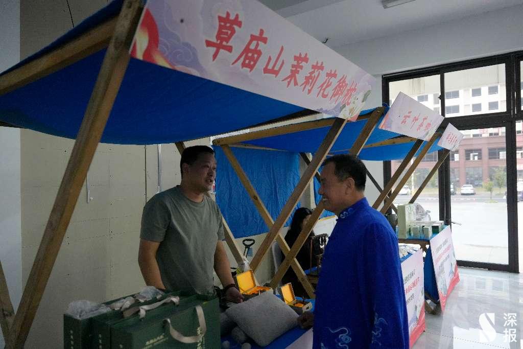 以拳会友展风采 全民健身谱新篇——2026年首届茉莉芬芳杯太极拳交流赛圆满收官(图18) 2104541730211762176.jpg